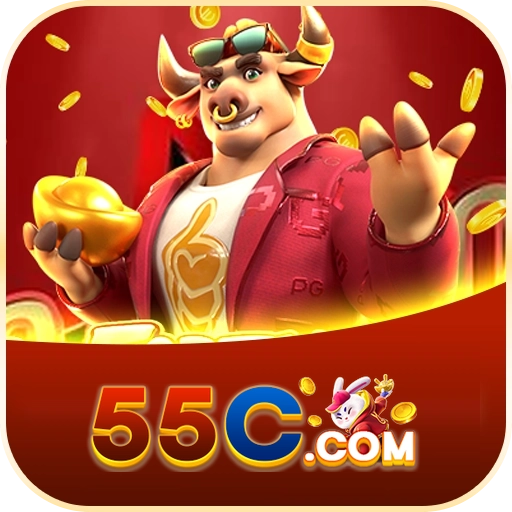 55c Logo